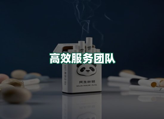 核心优势